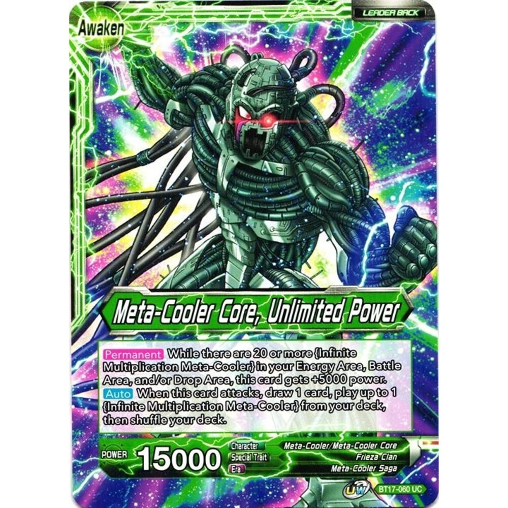 Meta-Cooler Core, Unlimited Power Leader BT17-060 Dragon Ball - (Double Sided)